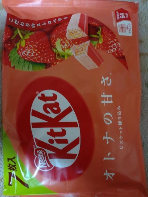 �L�b�g�J�b�g�X�g���x���[ 