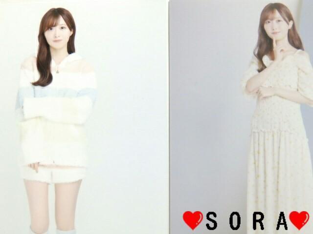 【乃木坂46/矢久保美緒】2025年 Lucky Bag ラッキーバッグ福袋♪生写真2枚組セット < タレントグッズ  【乃木坂46/矢久保美緒】2025年 Lucky Bag ラッキーバッグ福袋♪生写真2枚組セット < タレントグッズの