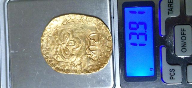 古銭 甲州金 武田氏 < ホビー 古銭 甲州金 武田氏 < ホビーの