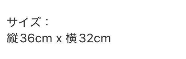 BE-PAL r[pGt^ g[g obO