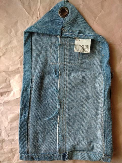 punah{denimCNpb`[NTCNfjEH[|PbgB  CeA/Ct 