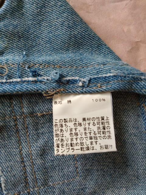 punah{denimCNpb`[NTCNfjEH[|PbgB  CeA/Ct 