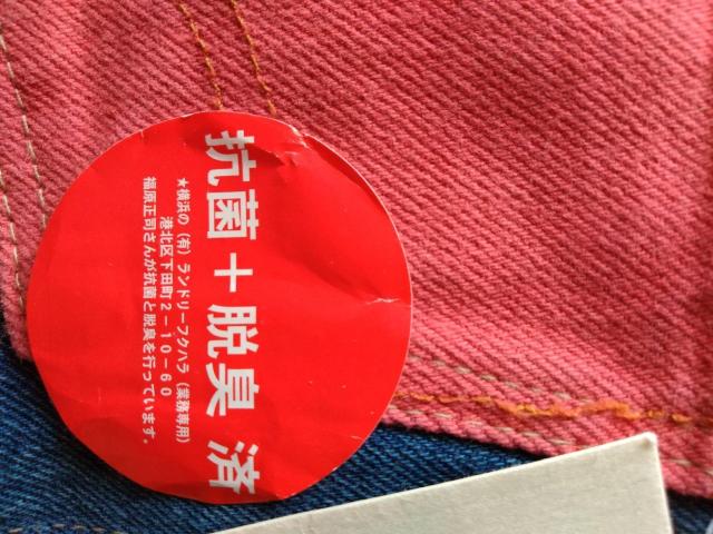 punah{denimCNpb`[NTCNfjEH[|PbgB  CeA/Ct 