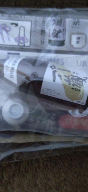 ミニチュア 一升酒 一ノ蔵 ぐい呑み付き < ホビー  ミニチュア 一升酒 一ノ蔵 ぐい呑み付き < ホビーの
