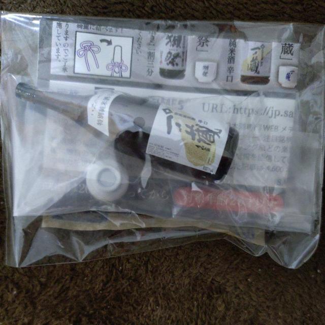 ミニチュア 一升酒 一ノ蔵 ぐい呑み付き < ホビー  ミニチュア 一升酒 一ノ蔵 ぐい呑み付き < ホビーの