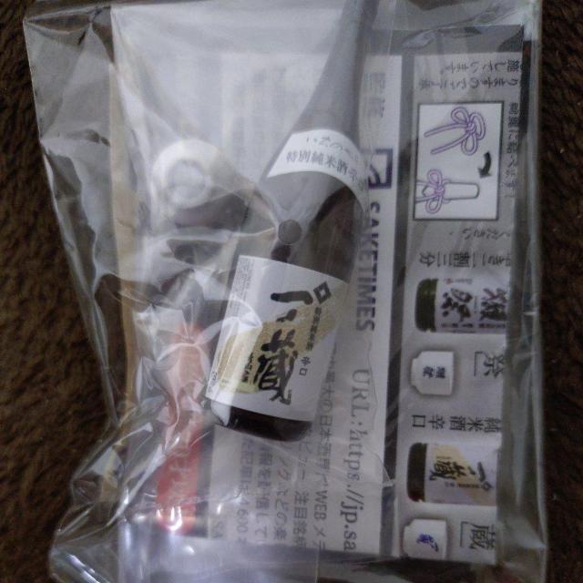 ミニチュア 一升酒 一ノ蔵 ぐい呑み付き < ホビー  ミニチュア 一升酒 一ノ蔵 ぐい呑み付き < ホビーの