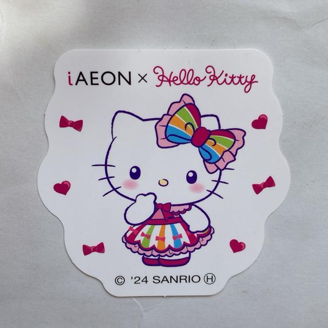 非売品 イオン サンリオ キティ コラボ シール ステッカー 1枚 N2m < おもちゃ  非売品 イオン サンリオ キティ コラボ シール ステッカー 1枚 N2m  < おもちゃの