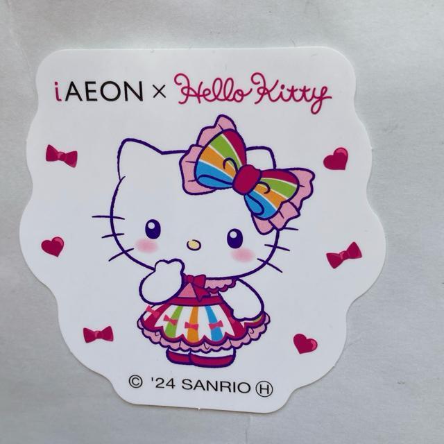 非売品 イオン サンリオ キティ コラボ シール ステッカー 1枚 N2m < おもちゃ  非売品 イオン サンリオ キティ コラボ シール ステッカー 1枚 N2m < おもちゃの