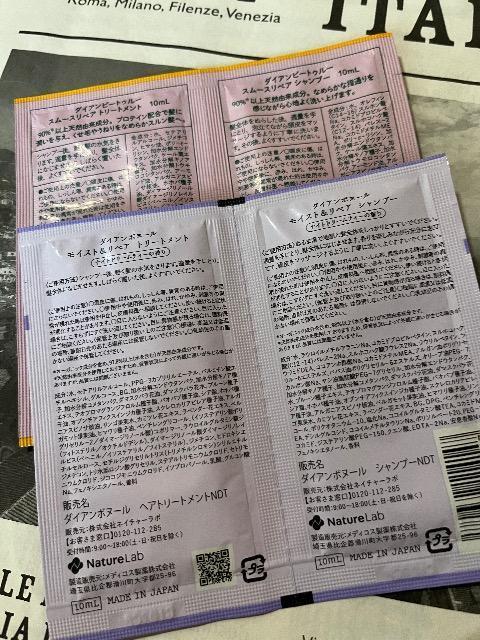 R_[W{fB[[V_CAVv[g[gg@NVG}bT[WN[