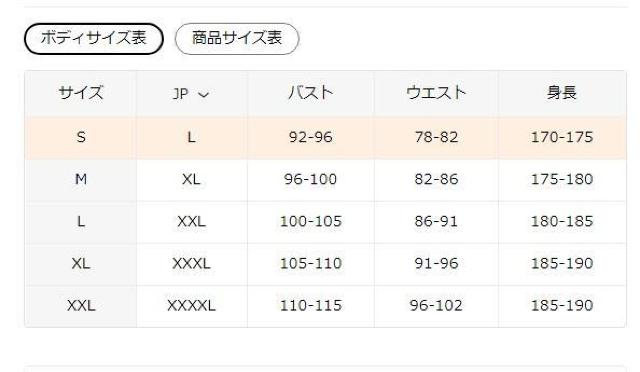 超お買い得990円★高品質夏用メンズワッフル半袖シャツ、フェイク2ピースデザイン USAサイズS(日本サイズL相当)コーラル < 男性ファッション  超お買い得990円★高品質夏用メンズワッフル半袖シャツ、フェイク2ピースデザイン USAサイズS(日本サイズL相当)コーラル < 男性ファッションの