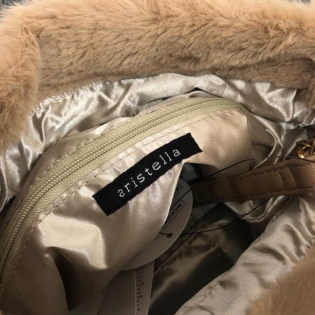 即決 新品 タグ付き aristella ファーバッグ ショルダーバッグ < 女性ファッション  即決 新品 タグ付き aristella ファーバッグ ショルダーバッグ < 女性ファッションの