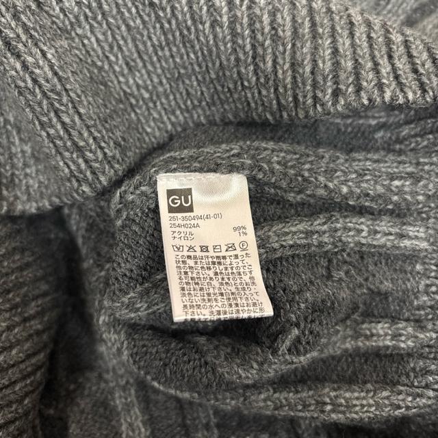  GU W[[ P[uN[lbNZ[^[  uh 