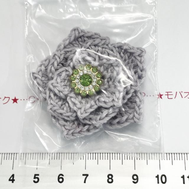 26*nhChH~ԃ`[t@KXrW[@10 