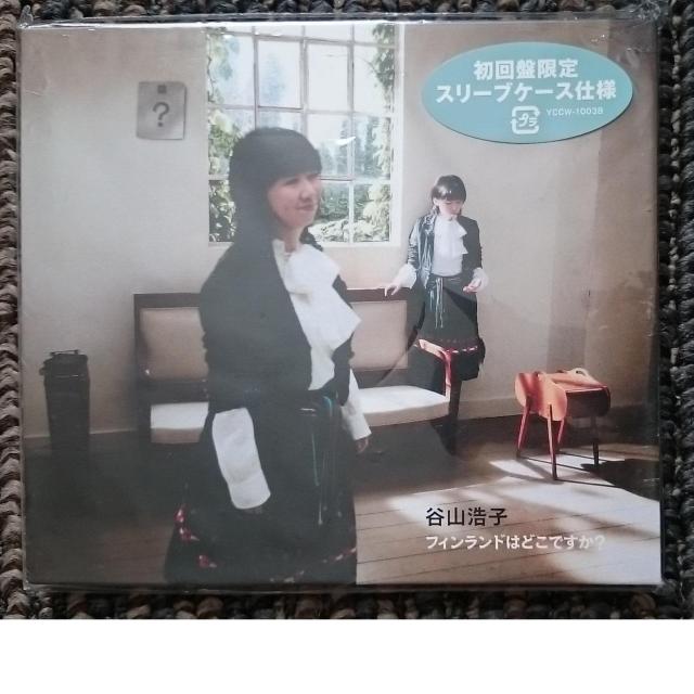 KF@@JR_q@@tBh͂ǂł?@X[uP[X@ѕt@   ^gObY 