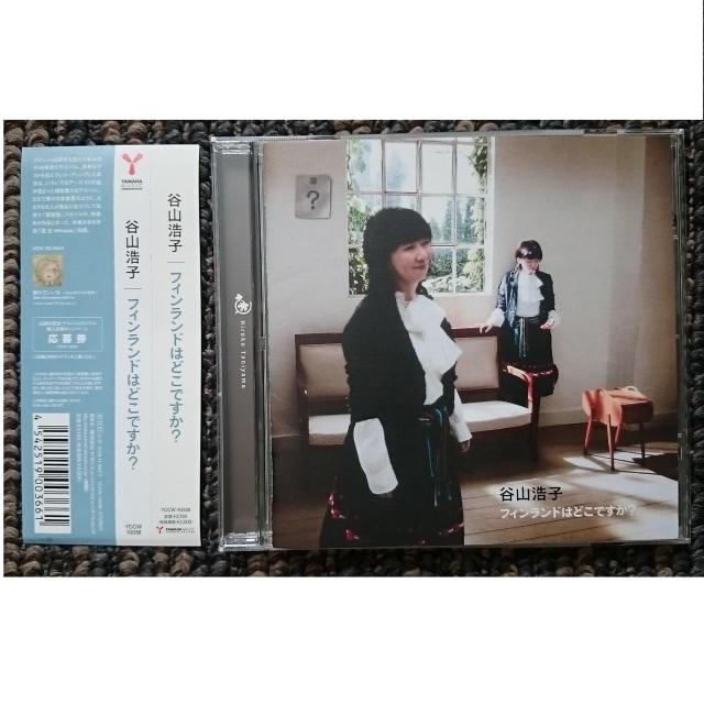 KF@@JR_q@@tBh͂ǂł?@X[uP[X@ѕt@  ^gObY 