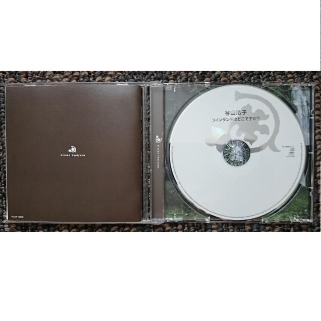 KF@@JR_q@@tBh͂ǂł?@X[uP[X@ѕt@  ^gObY 