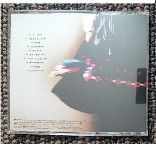 KF@@JR_q@@tBh͂ǂł?@X[uP[X@ѕt@  ^gObY 