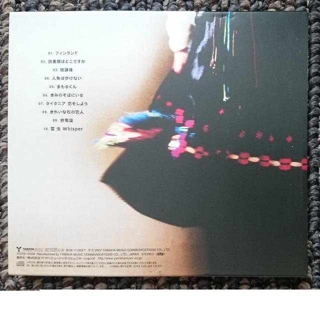 KF@@JR_q@@tBh͂ǂł?@X[uP[X@ѕt@  ^gObY 