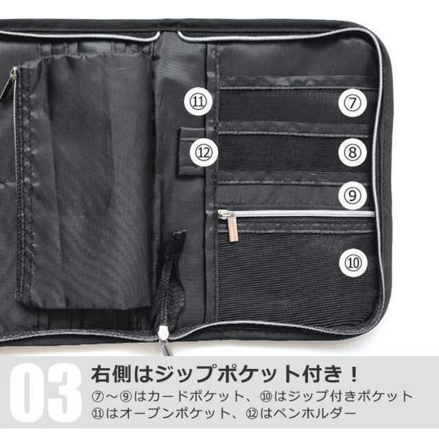 ミッフィー マルチケース 母子手帳ケース カードケース パスポート 母子手帳 ポーチ ネイビー < キッズ/ベビー  ミッフィー マルチケース 母子手帳ケース カードケース パスポート 母子手帳 ポーチ ネイビー < キッズ/ベビーの