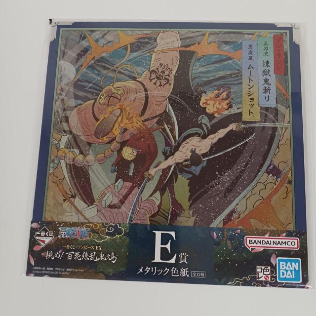 一番くじ ワンピース EX 挑め 百花繚乱鬼ヶ島 E賞 メタリック色紙 G < アニメ/コミック/キャラクター  一番くじ ワンピース EX 挑め 百花繚乱鬼ヶ島 E賞 メタリック色紙 G  < アニメ/コミック/キャラクターの