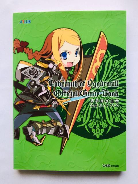 世界樹の迷宮 公式ガイドブック 攻略本 初版 ハガキ Etrian Odyssey Official Guide Book DS < ゲーム本体/ソフト 世界樹の迷宮 公式ガイドブック 攻略本 初版 ハガキ Etrian Odyssey Official Guide Book DS < ゲーム本体/ソフトの