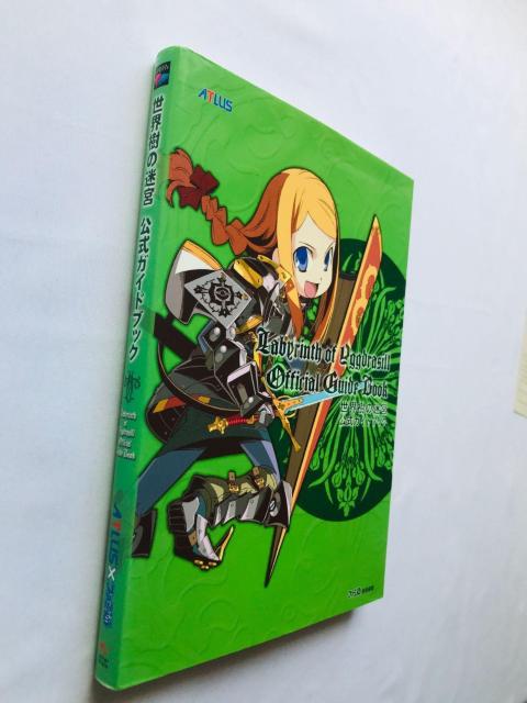 世界樹の迷宮 公式ガイドブック 攻略本 初版 ハガキ Etrian Odyssey Official Guide Book DS < ゲーム本体/ソフト 世界樹の迷宮 公式ガイドブック 攻略本 初版 ハガキ Etrian Odyssey Official Guide Book DS < ゲーム本体/ソフトの