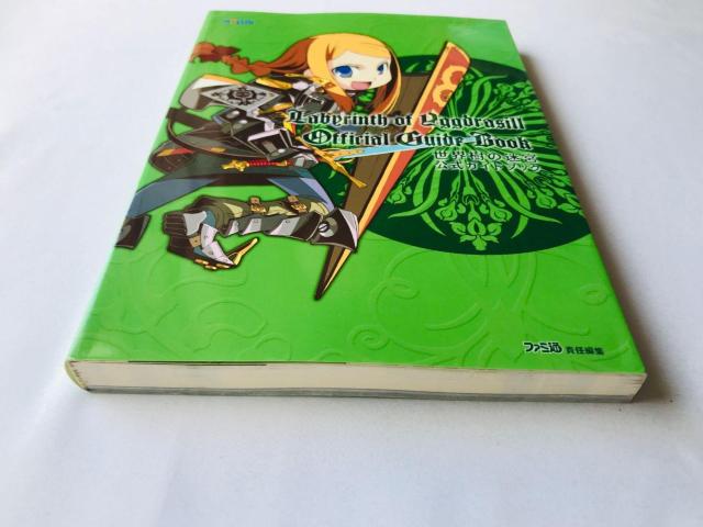 世界樹の迷宮 公式ガイドブック 攻略本 初版 ハガキ Etrian Odyssey Official Guide Book DS < ゲーム本体/ソフト 世界樹の迷宮 公式ガイドブック 攻略本 初版 ハガキ Etrian Odyssey Official Guide Book DS < ゲーム本体/ソフトの