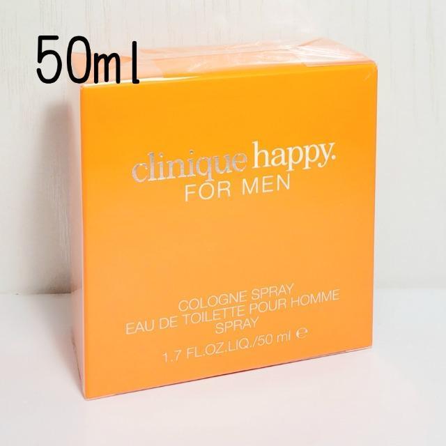 ☆CLINIQUE☆クリニーク ハッピー フォーメン EDT 50ml 新品未開封 < 香水/コスメ/ネイル  ☆CLINIQUE☆クリニーク ハッピー フォーメン EDT 50ml 新品未開封 < 香水/コスメ/ネイルの
