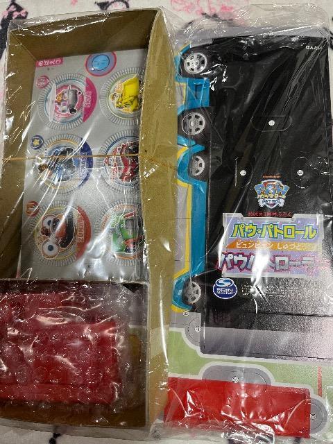 めばえ雑誌付録★パウパトロール★ビュンビュンしゅつどう !パウパトローラー < おもちゃ  めばえ雑誌付録★パウパトロール★ビュンビュンしゅつどう !パウパトローラー < おもちゃの