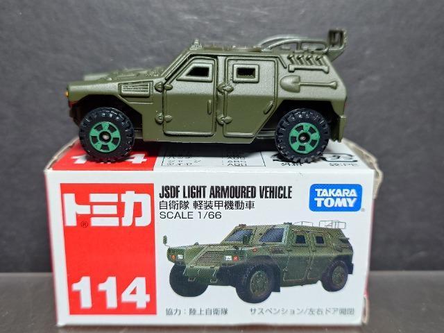 Ԕg~JPPSq yb@ԁ   zr[ 