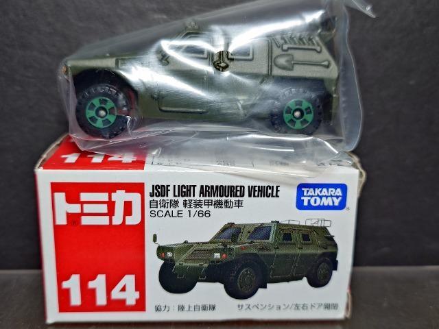 Ԕg~JPPSq yb@ԁ  zr[ 