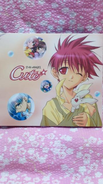 cDmDANGEL~cute~@   CD/DVD/rfI 