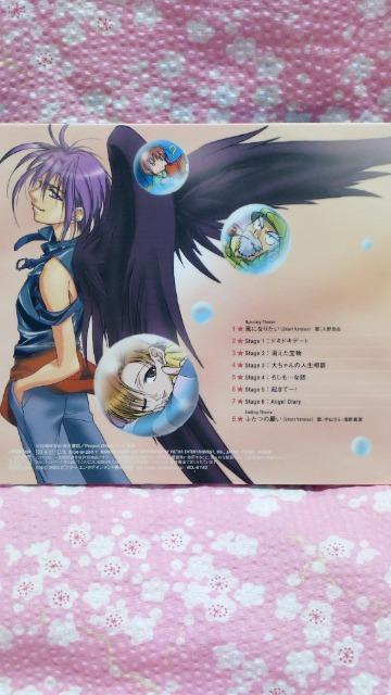 cDmDANGEL~cute~@  CD/DVD/rfI 