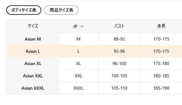 2790~YAJX^C @t[hWPbg@tr`TCYki{TCYwkj  t@bV 