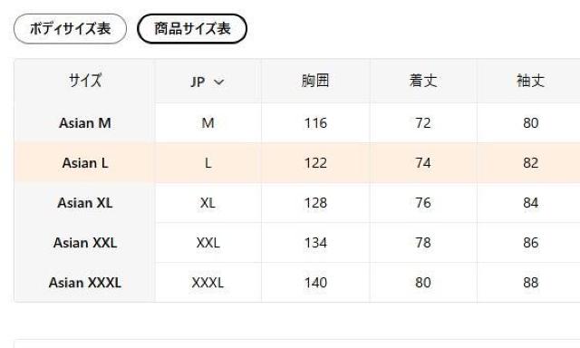 2790~YAJX^C @t[hWPbg@tr`TCYki{TCYwkj  t@bV 