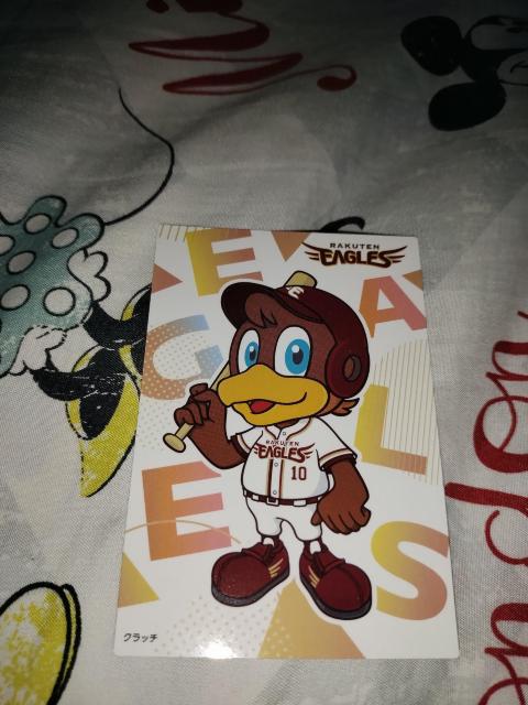 ☆2025 カルビー第A弾!! 東北楽天ゴールデンイーグルス マスコットキャラクター クラッチ C-10☆ < トレーディングカード ☆2025 カルビー第A弾!! 東北楽天ゴールデンイーグルス マスコットキャラクター クラッチ C-10☆ < トレーディングカードの