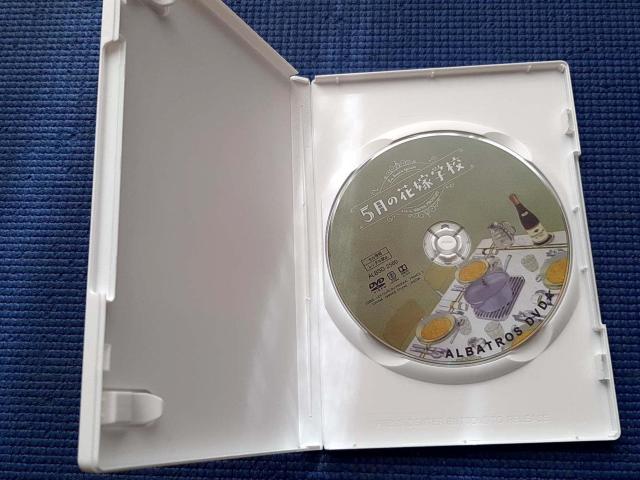 DVD 5���̉ԉŊw�Z �W�����G�b�g�E�r�m�V�� �� CD/DVD/�r�f�I�� 