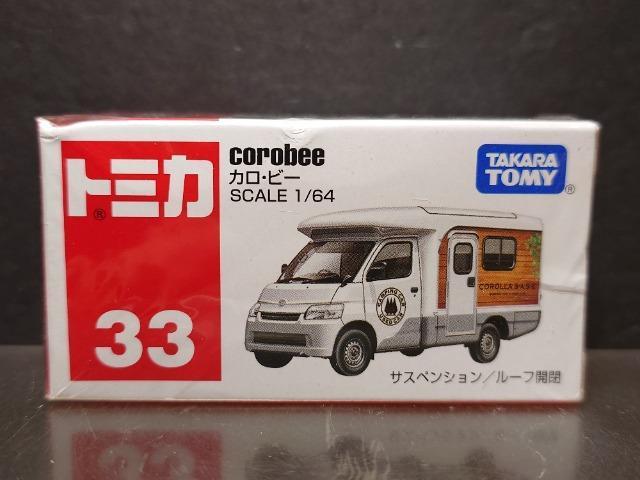 ���Ԕ��g�~�J�R�R���J���E�r�[�����J���i��  �� �z�r�[�� 