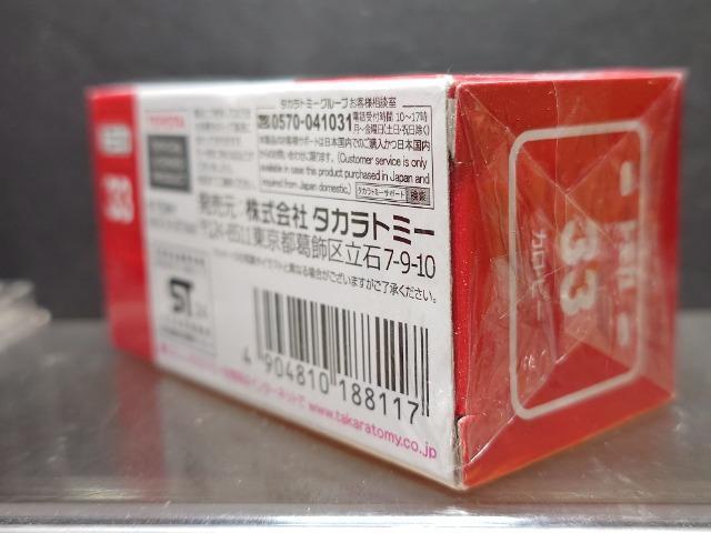 ���Ԕ��g�~�J�R�R���J���E�r�[�����J���i�� �� �z�r�[�� 