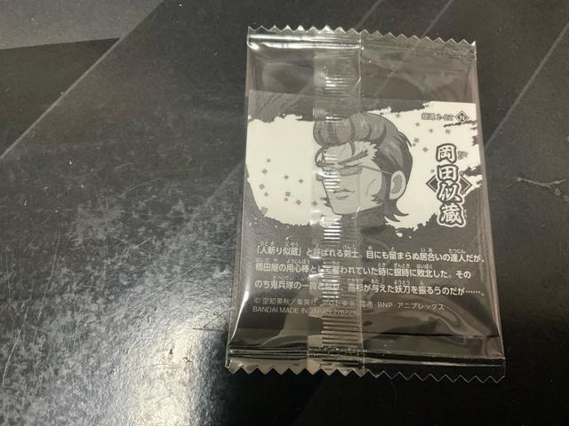 �⍰�@�ɂӂ���߃V�[���E�G�n�[�X�@���܂��V�[���@���c���� �� �C���e���A/���C�t�� 