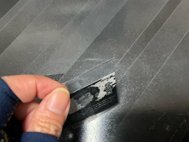 �⍰�@�ɂӂ���߃V�[���E�G�n�[�X�@���܂��V�[���@���c���� �� �C���e���A/���C�t�� 