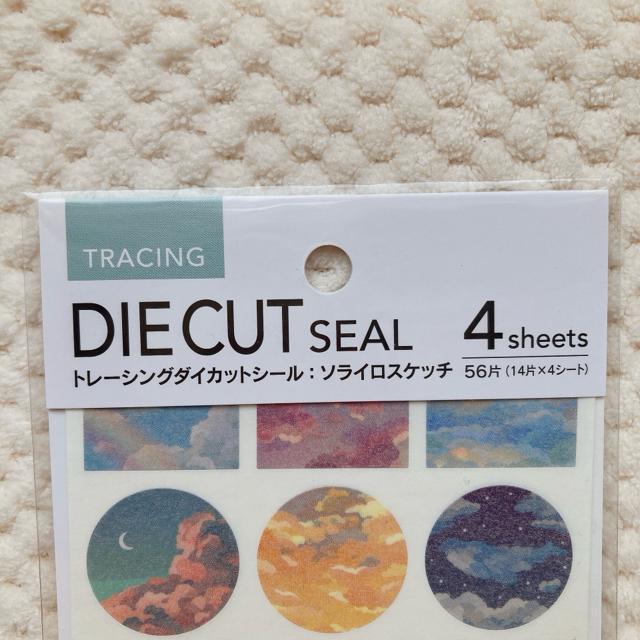 �V�i ��̕��i �g���[�V���O �_�C�J�b�g �V�[�� �f�R �R���[�W�� �V�[���� N2m �� �C���e���A/���C�t�� 