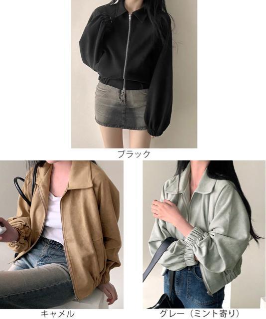 �������� �V�i �X�G�[�h���W���P�b�g�؍������C�g�A�E�^�[ �� �����t�@�b�V������ 