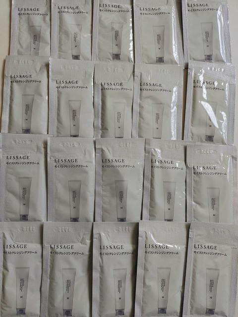 ���T�[�W�����C�X�g�N�����W���O�N���[�������C�N���Ƃ����T���v��20��Z�b�g��  �� ����/�R�X��/�l�C���� 