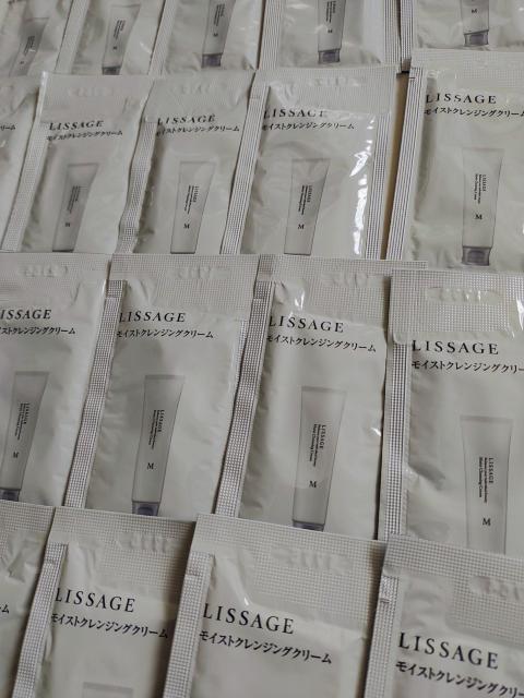 ���T�[�W�����C�X�g�N�����W���O�N���[�������C�N���Ƃ����T���v��20��Z�b�g�� �� ����/�R�X��/�l�C���� 