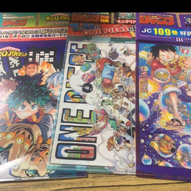 �W�����v���񔄕i���~�j�t�@�C���A�V�[���Z�b�g�B�����s�[�X�A��p���� �� �A�j��/�R�~�b�N/�L�����N�^�[�� 