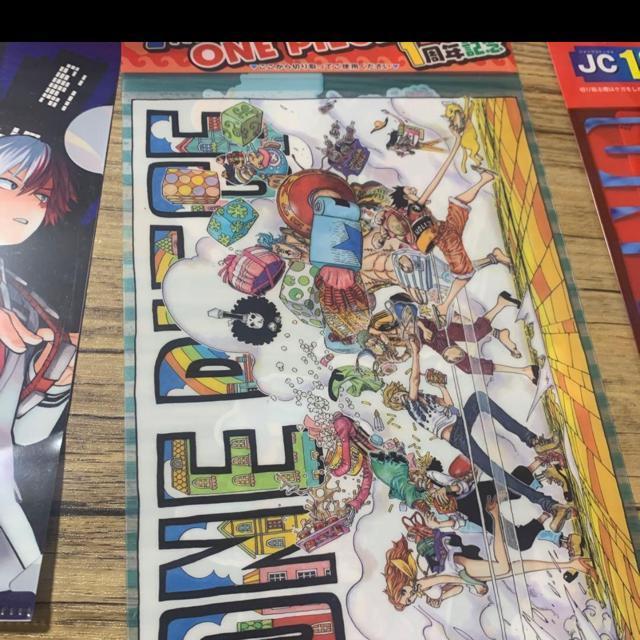 �W�����v���񔄕i���~�j�t�@�C���A�V�[���Z�b�g�B�����s�[�X�A��p���� �� �A�j��/�R�~�b�N/�L�����N�^�[�� 