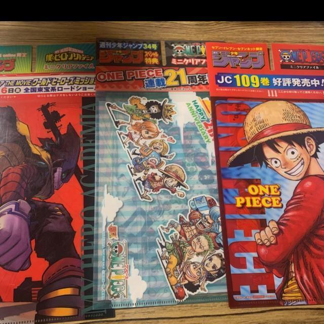 �W�����v���񔄕i���~�j�t�@�C���A�V�[���Z�b�g�B�����s�[�X�A��p���� �� �A�j��/�R�~�b�N/�L�����N�^�[�� 