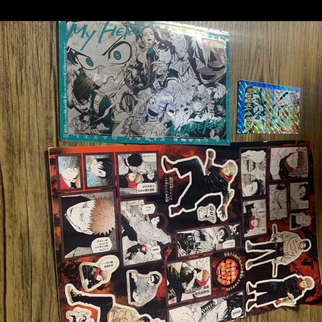 �W�����v���񔄕i���~�j�t�@�C���A�V�[���Z�b�g�B�����s�[�X�A��p���� �� �A�j��/�R�~�b�N/�L�����N�^�[�� 