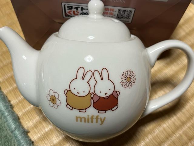 �~�b�t�B�[ �e�B�[�|�b�g&�X�[�v�}�O �� �C���e���A/���C�t�� 